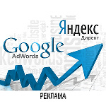 Контекстная реклама сайтов Контекстная реклама сайтов