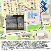 Схема проезда